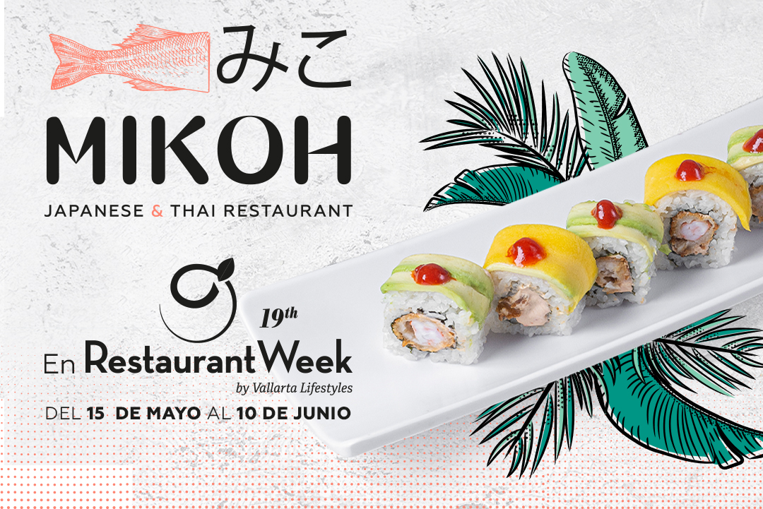 mikoh-bannerweb-vertical